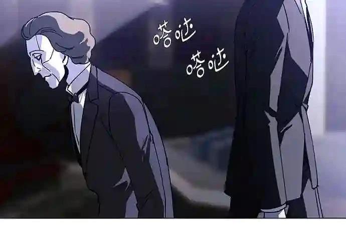 第24话56