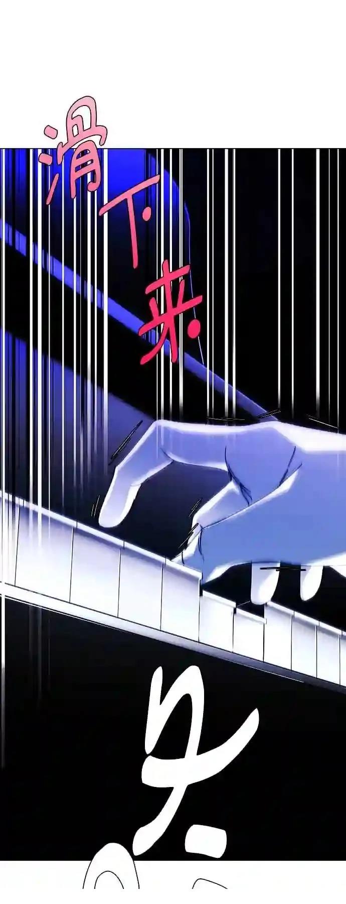 第24话66