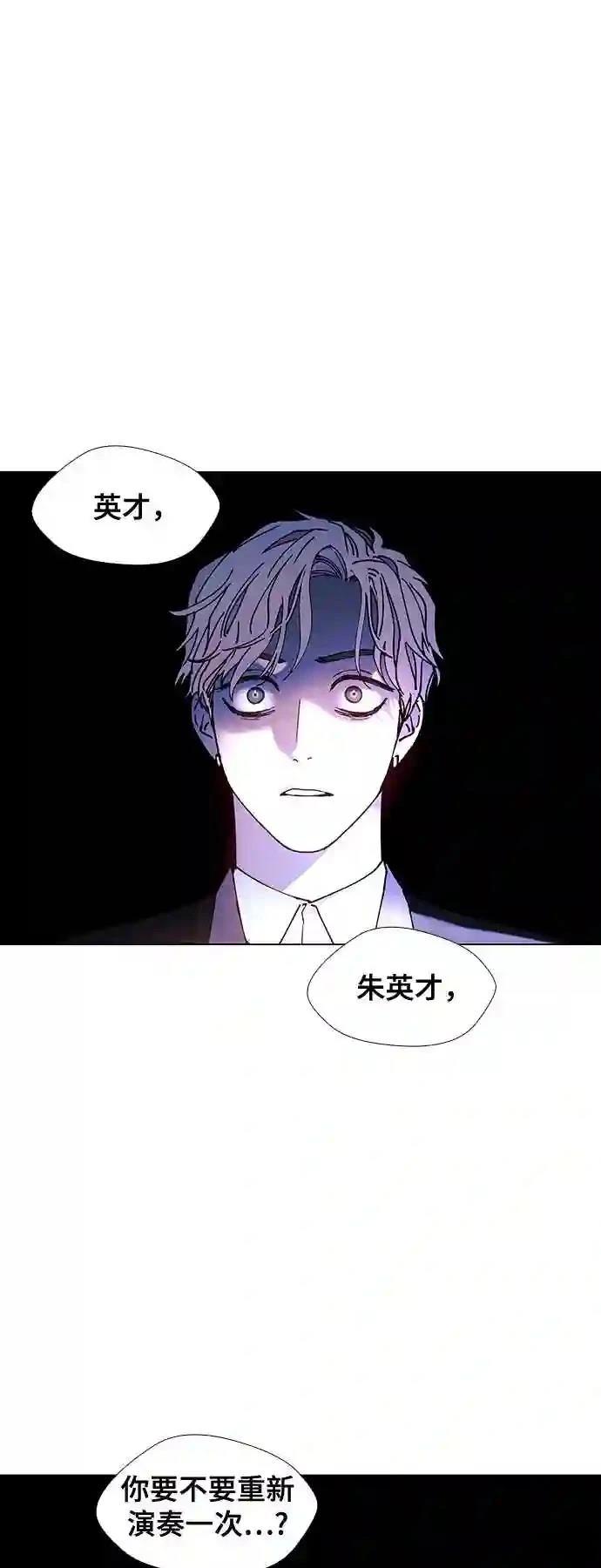 第25话0