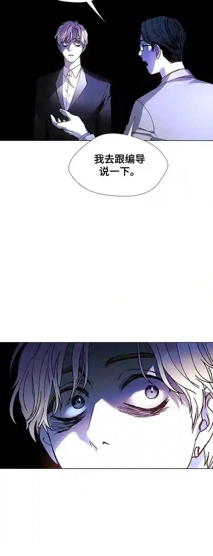 第25话1