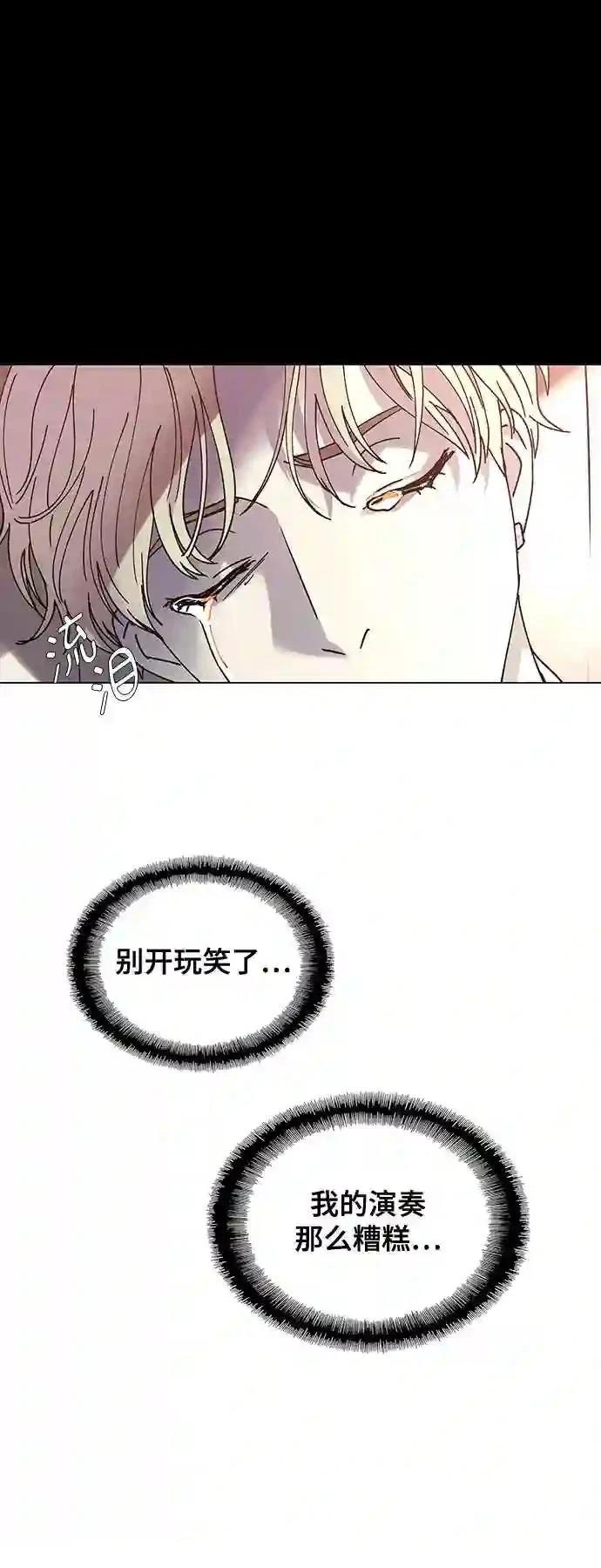 第25话12