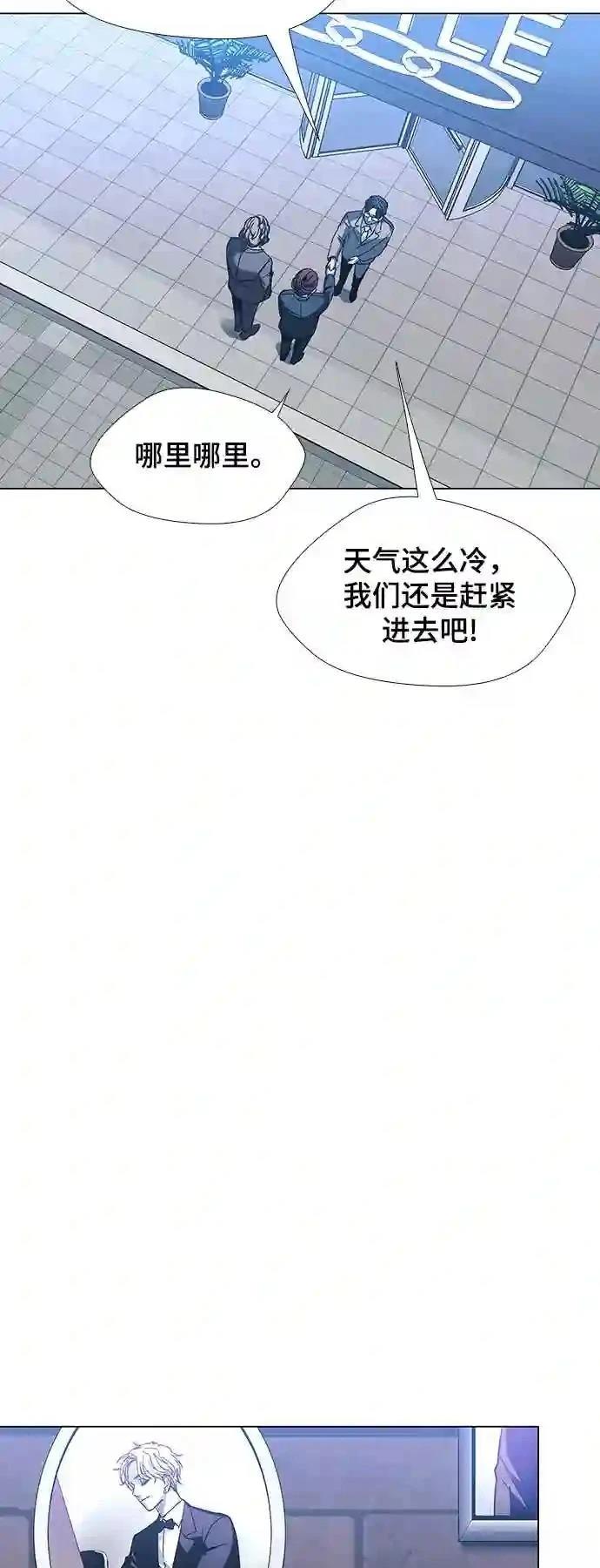 第25话32