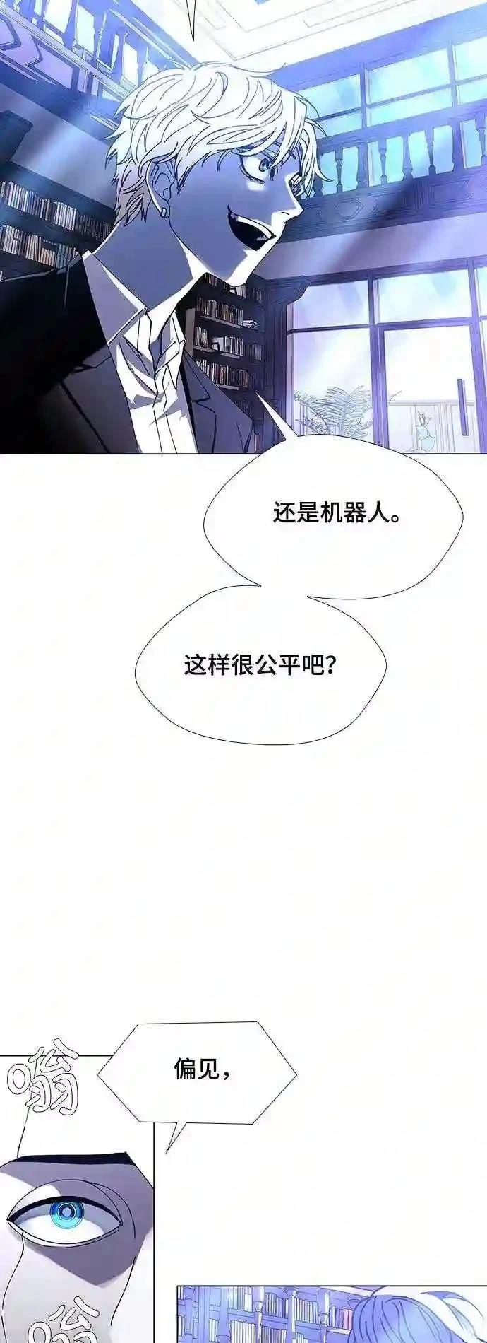 第26话1