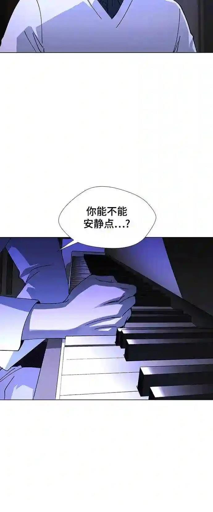 第26话16