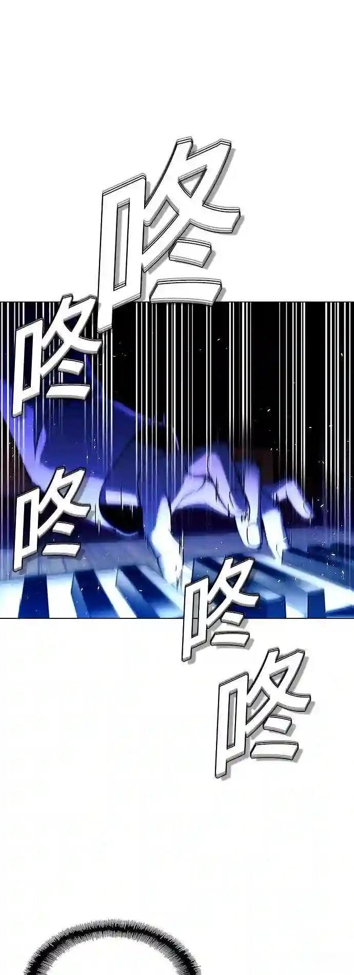 第26话21
