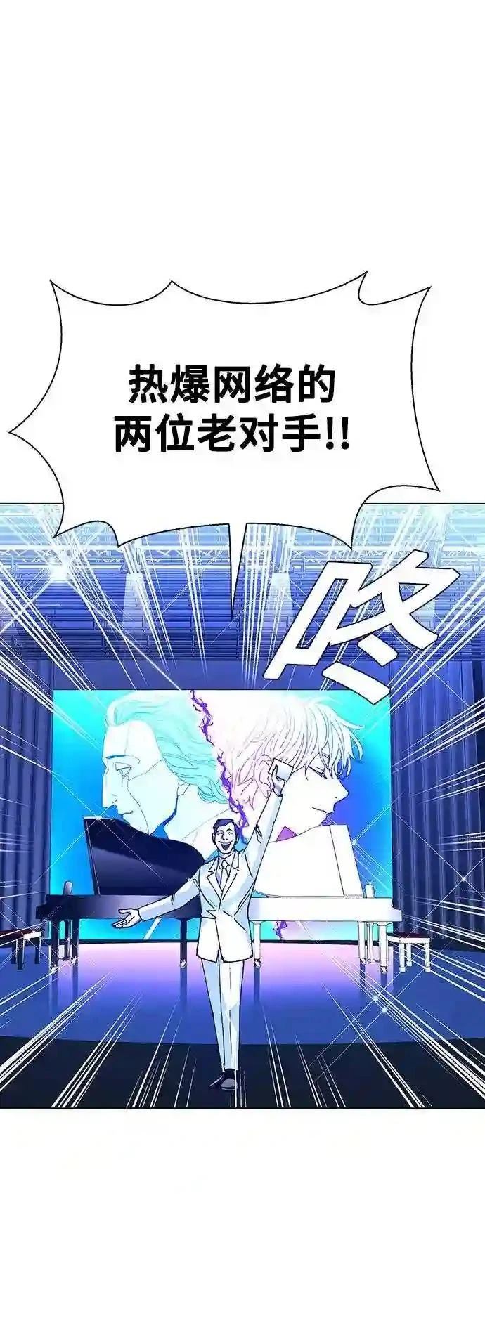 第26话38