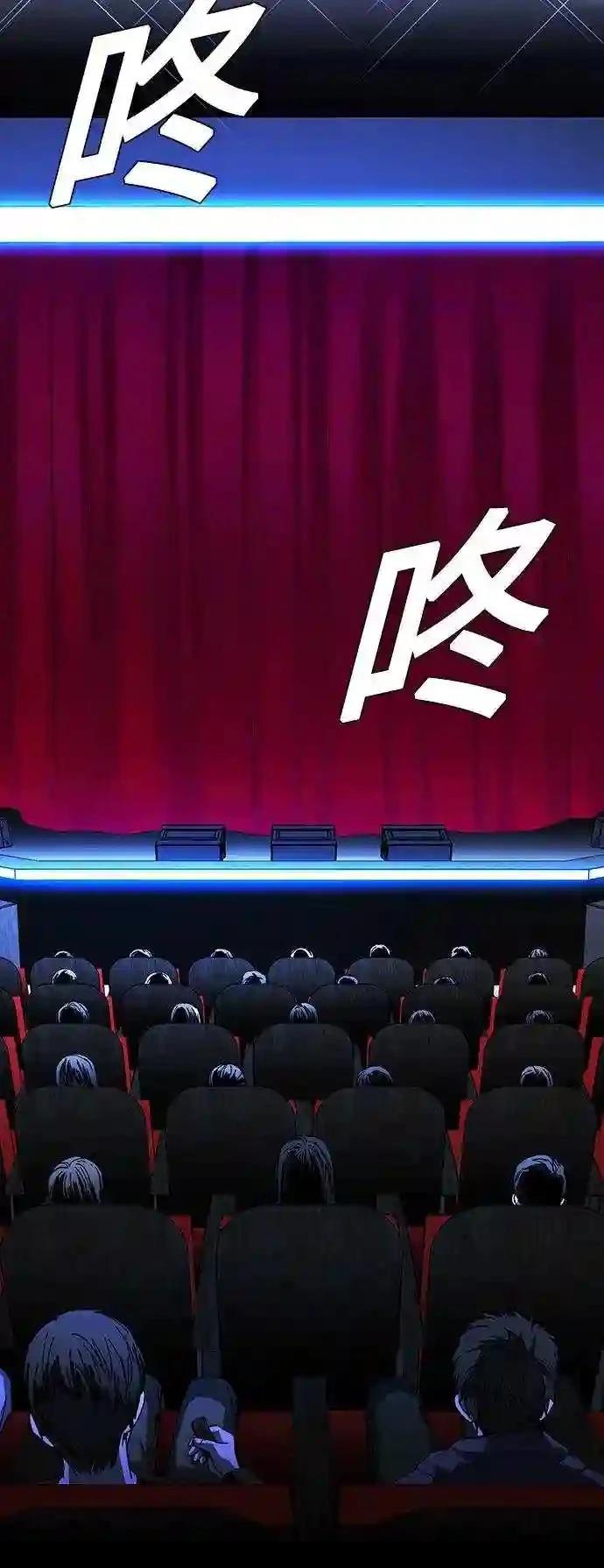 第26话41
