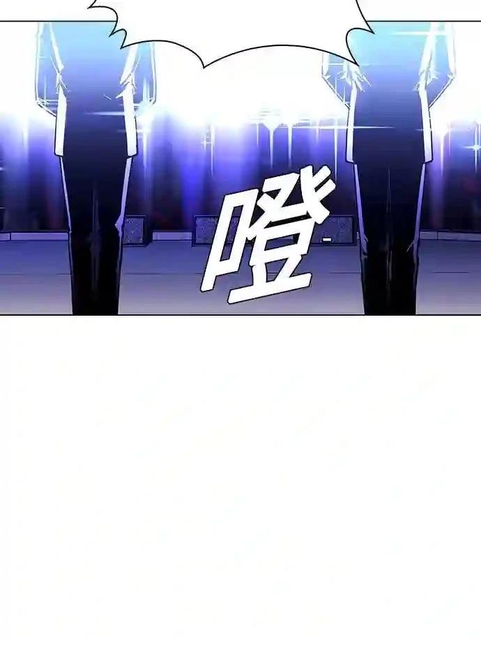 第27话11