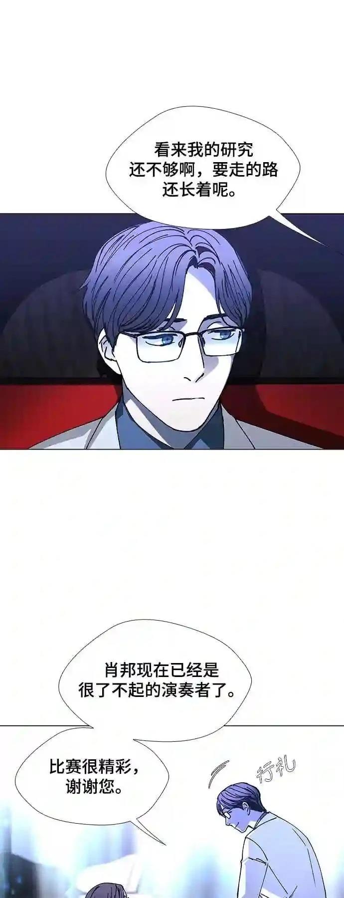 第27话16