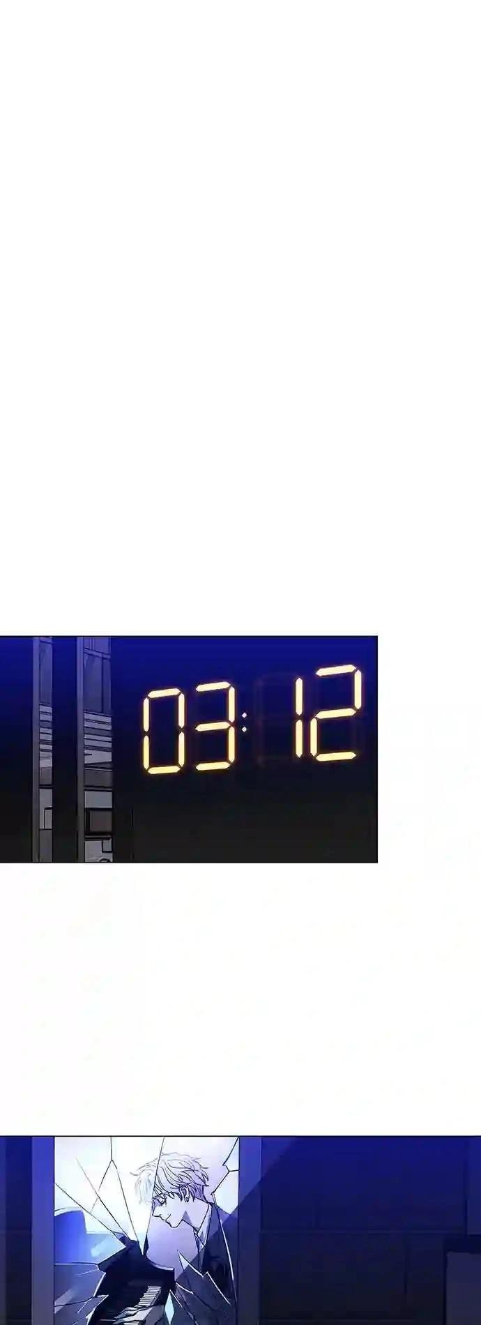 第27话23