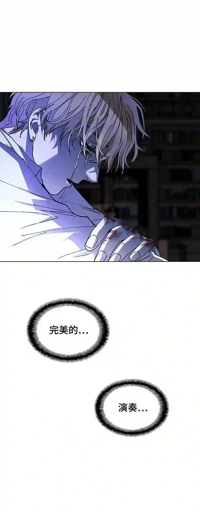 第27话25