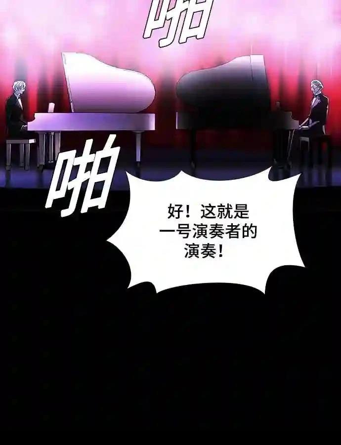 第27话34