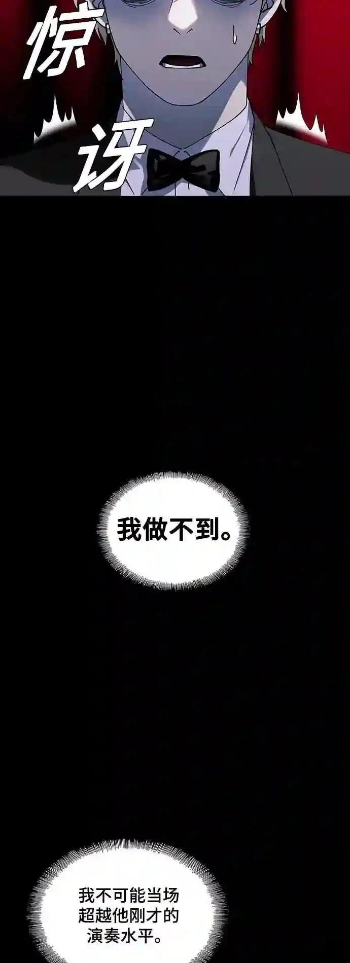 第27话36