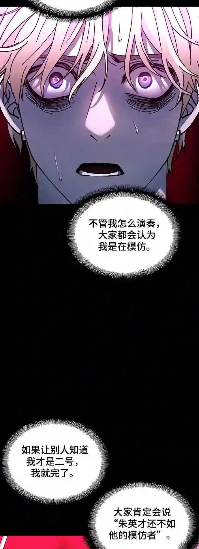 第27话37
