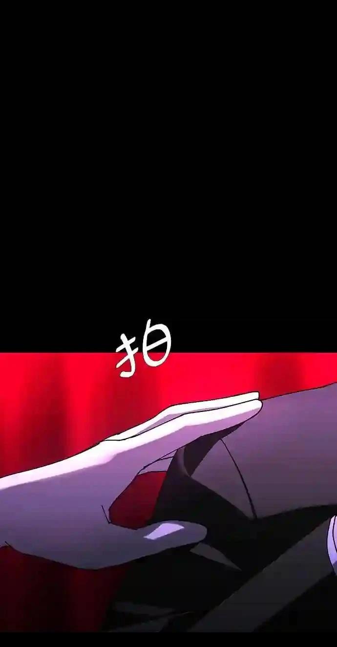 第27话39