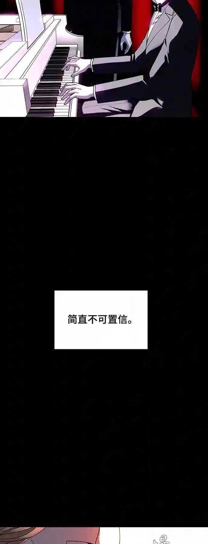 第27话45