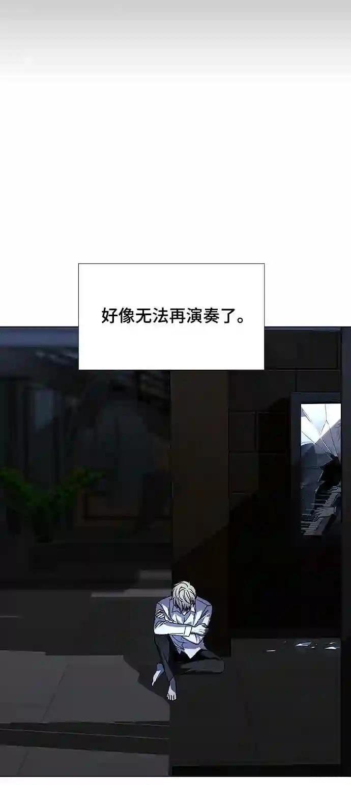 第27话52