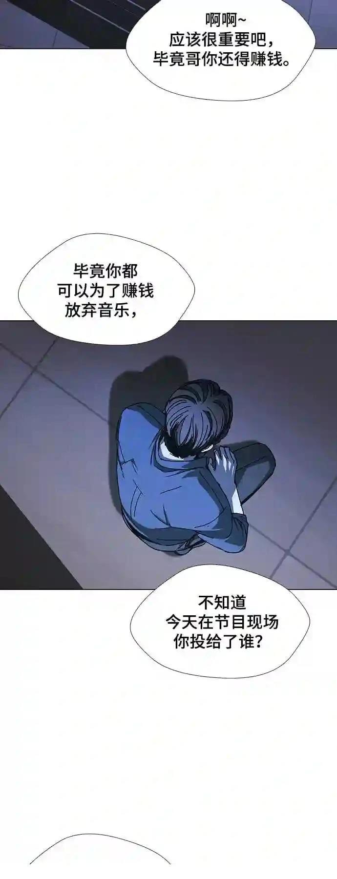 第27话59