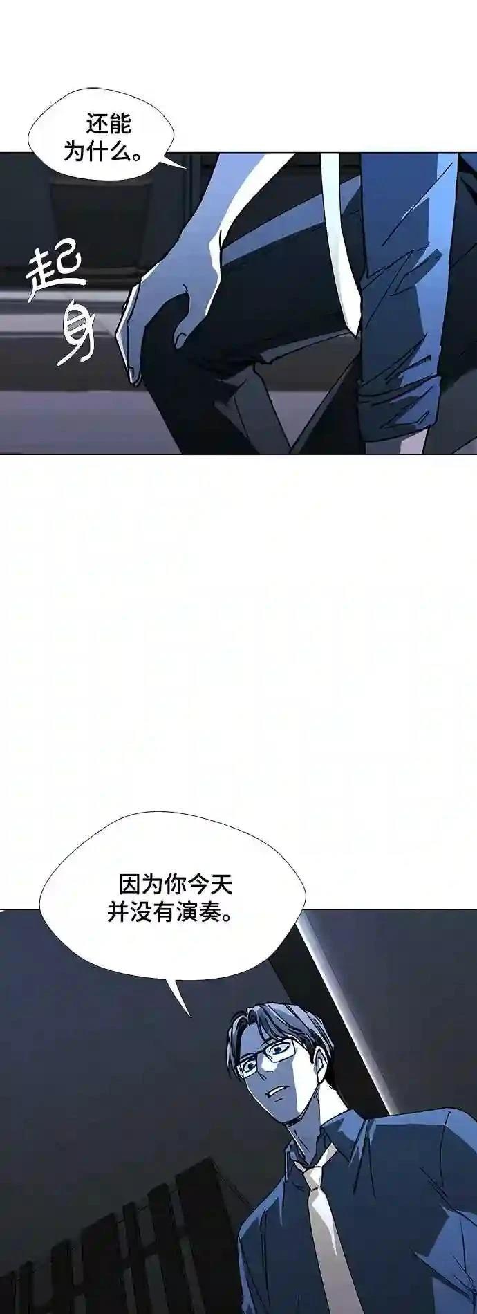 第27话63