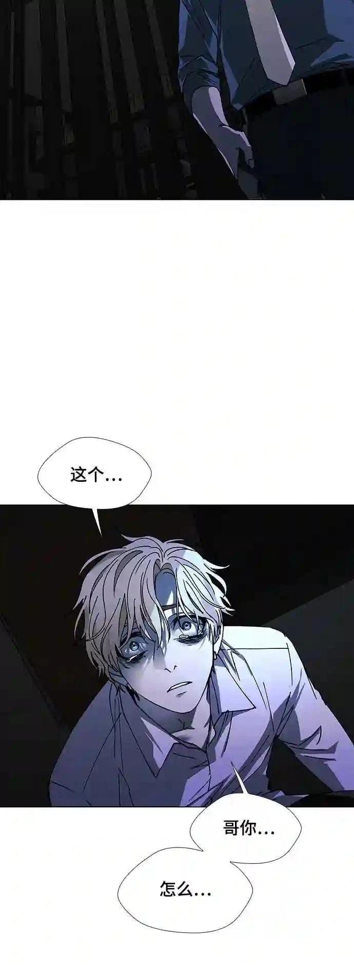 第27话64
