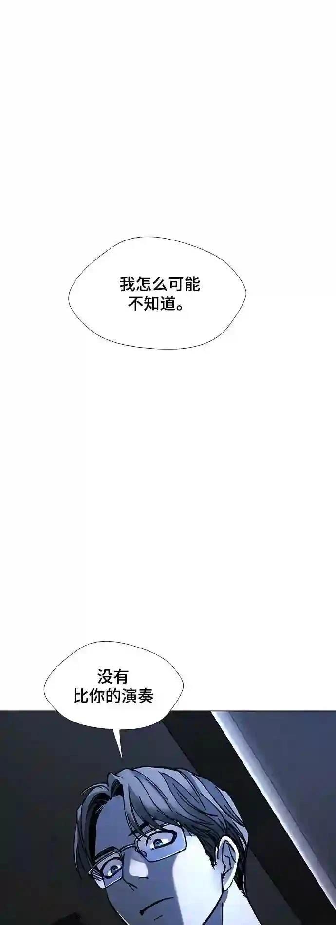 第27话65