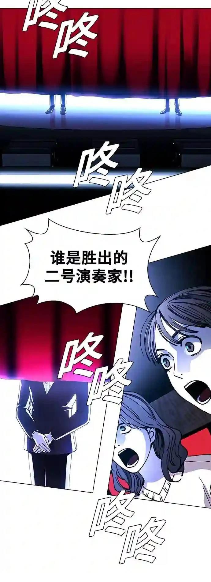 第27话9