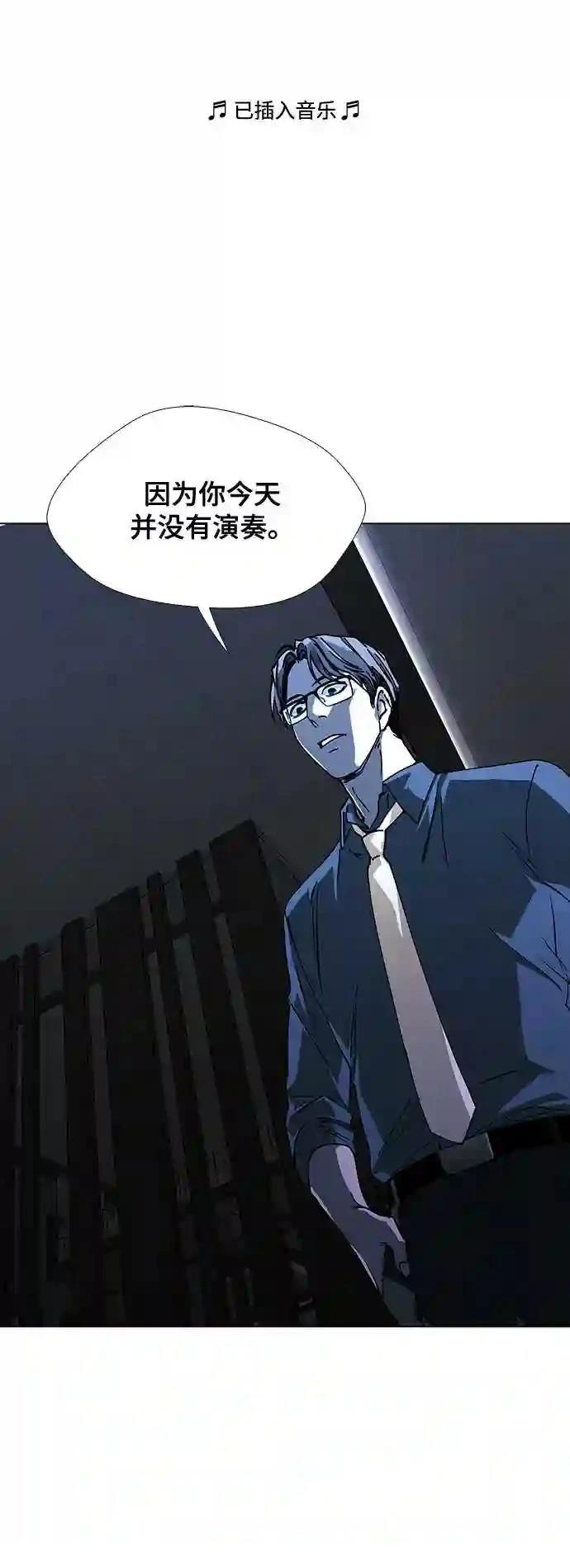 第28话0