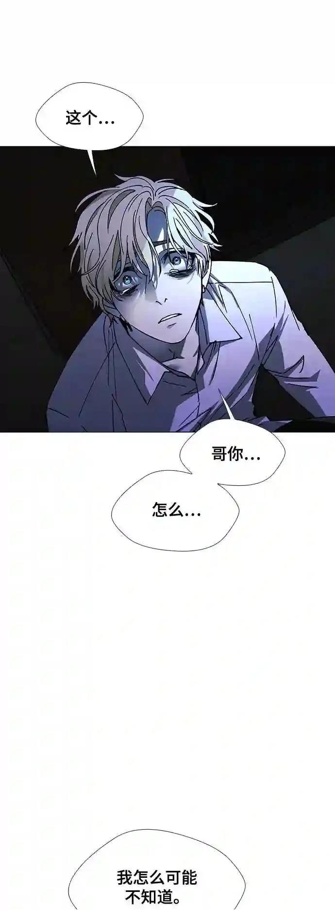 第28话1