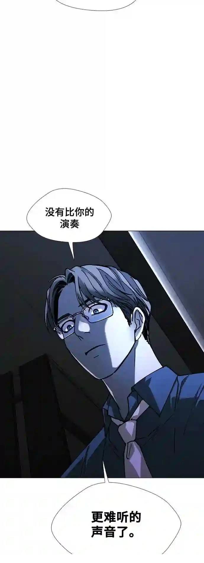 第28话2
