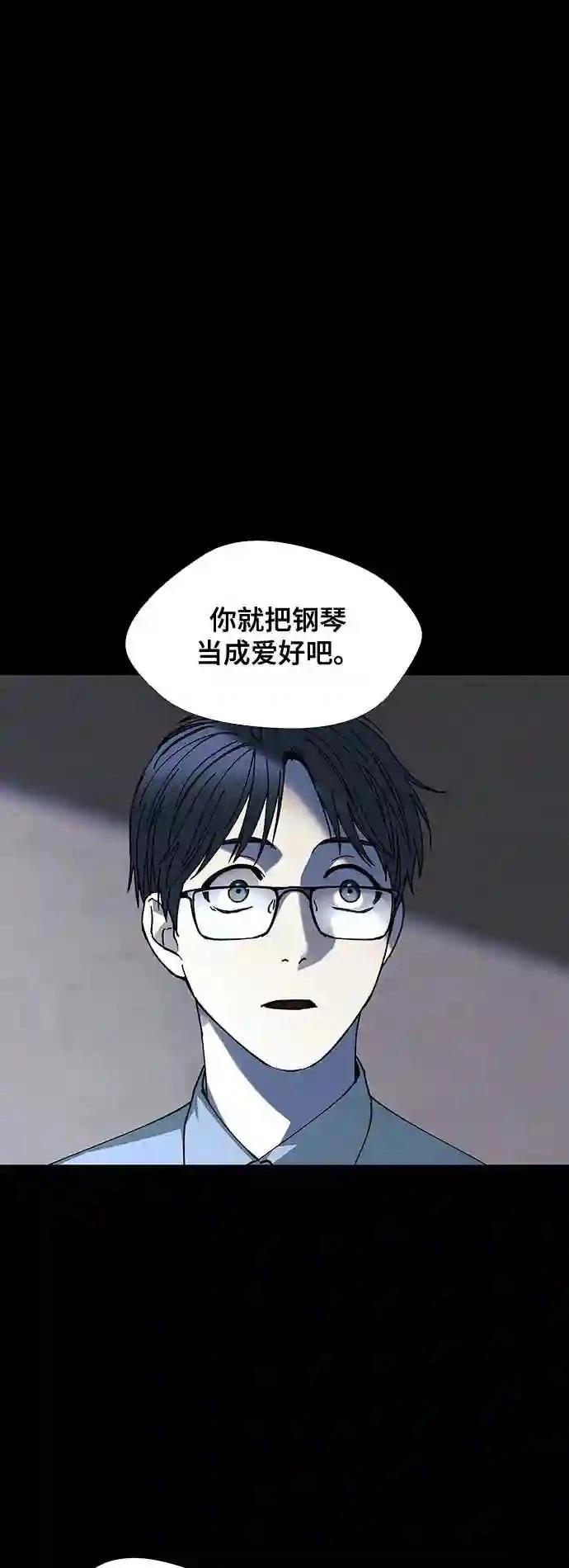 第28话21