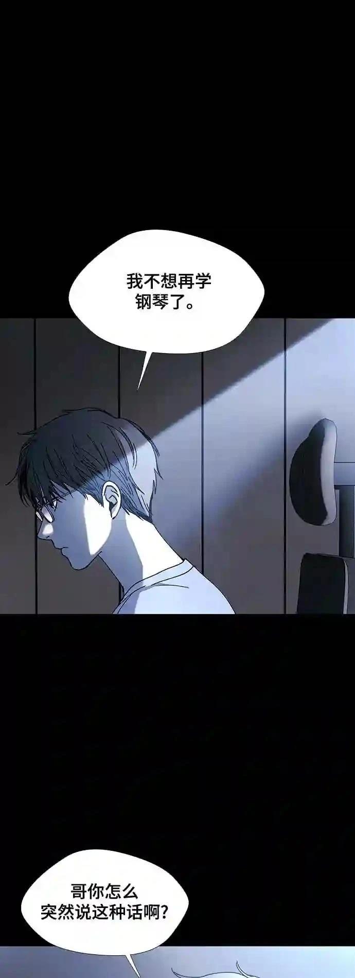 第28话27