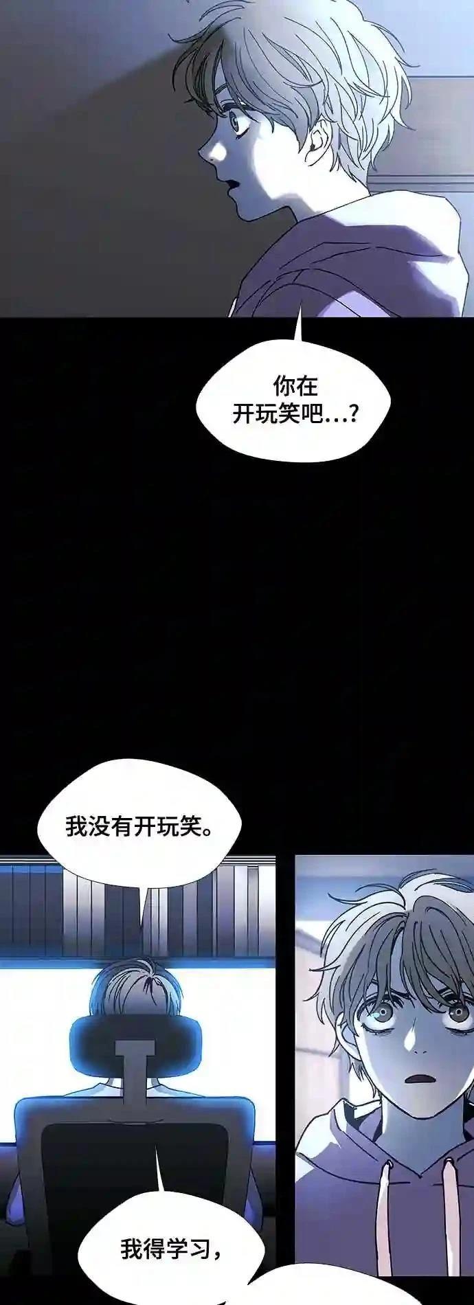 第28话28