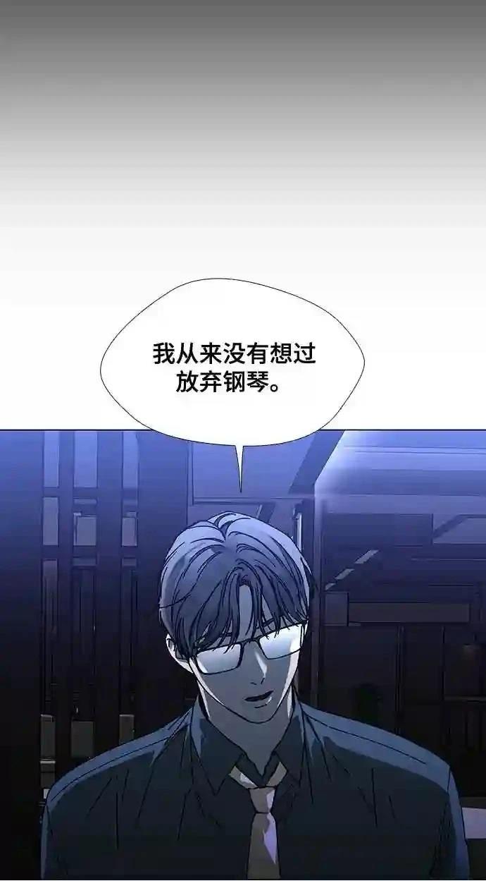 第28话35