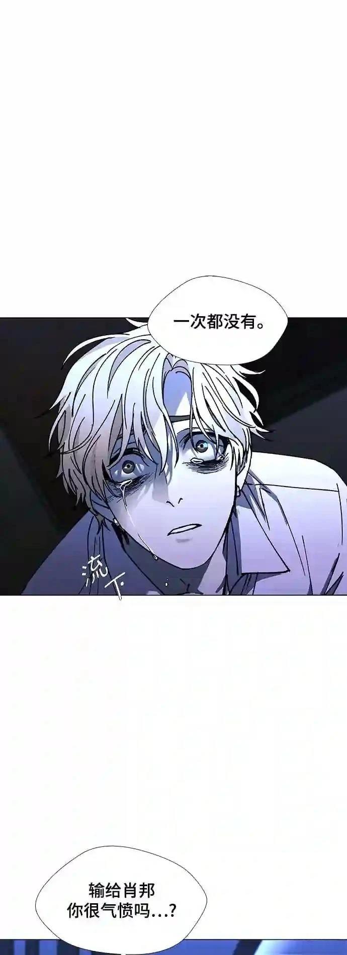第28话36