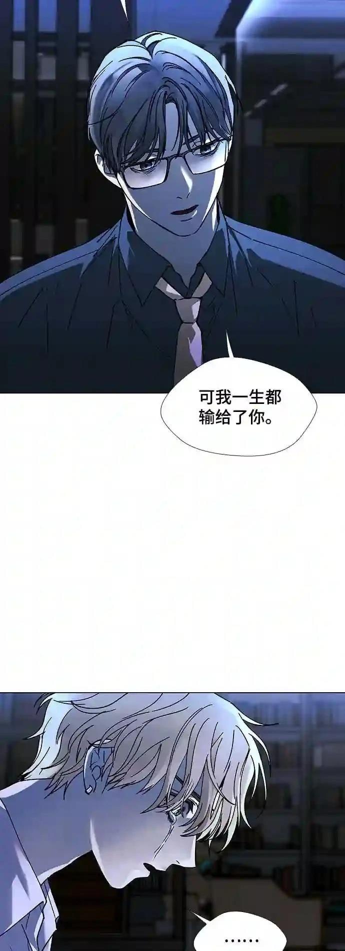 第28话37