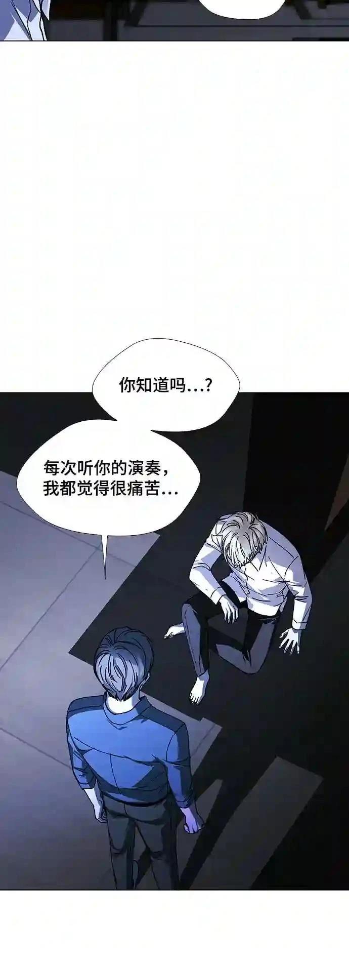 第28话38