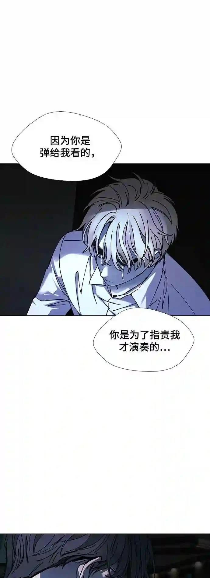第28话39