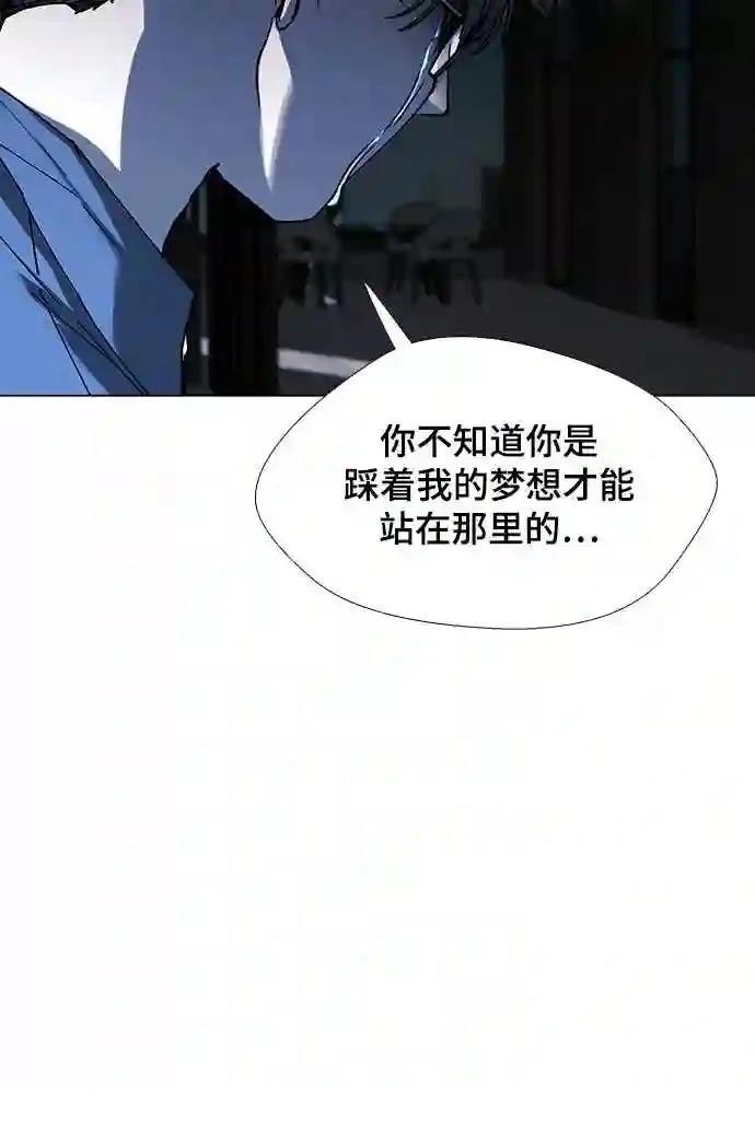 第28话40