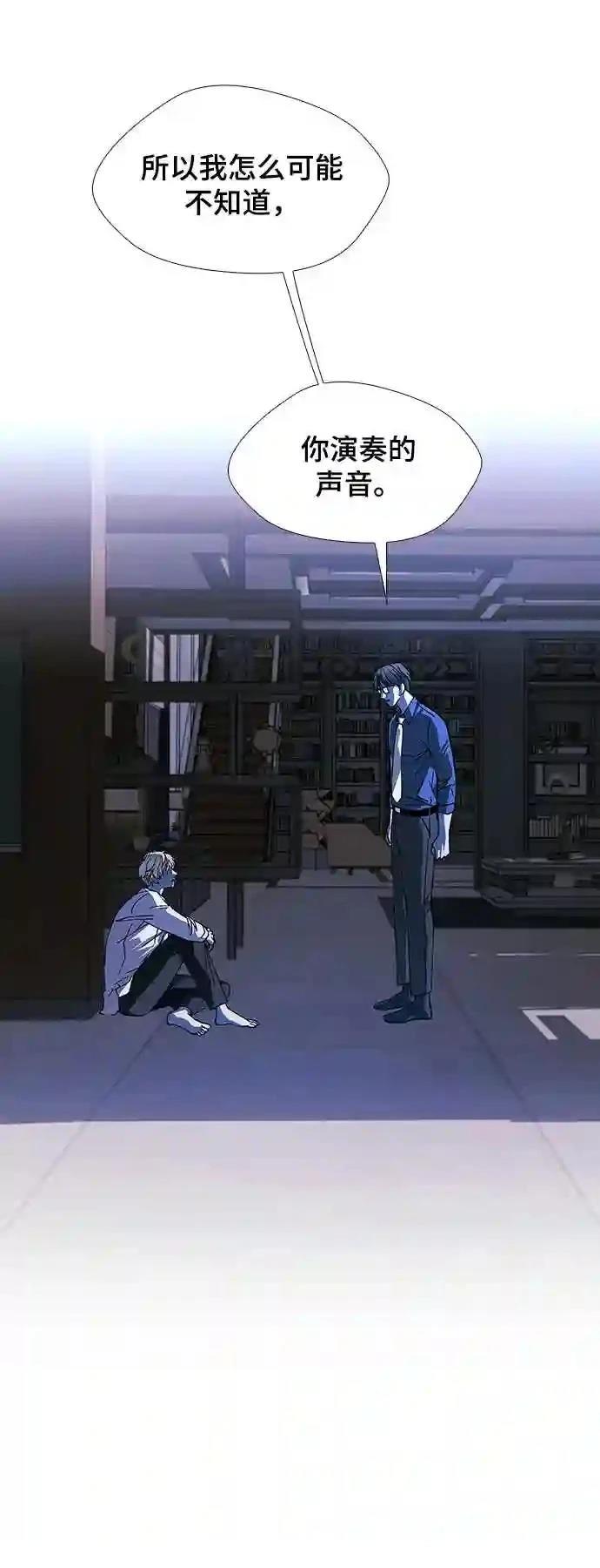 第28话41