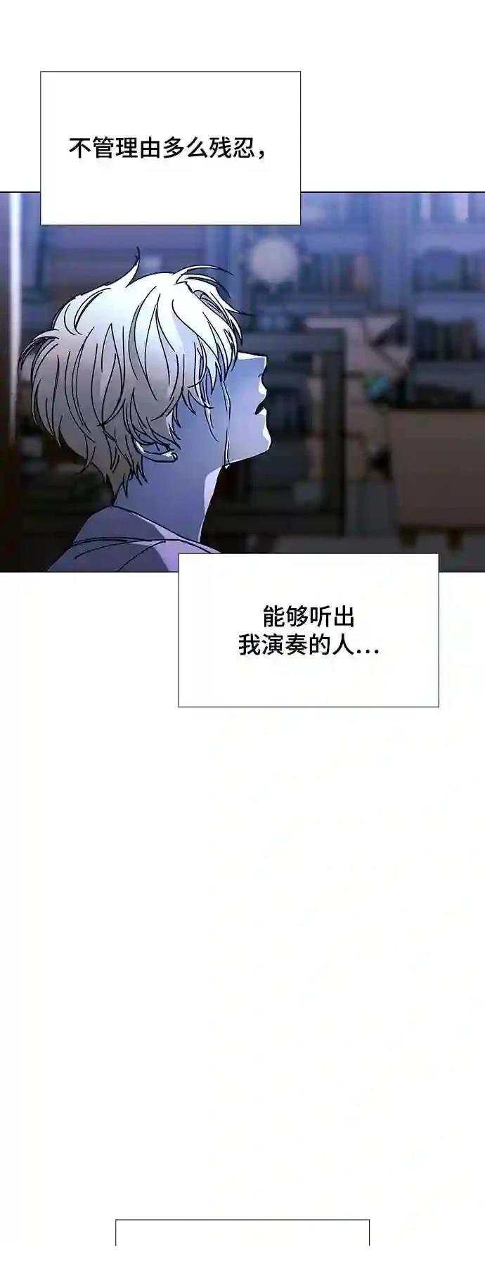 第28话42