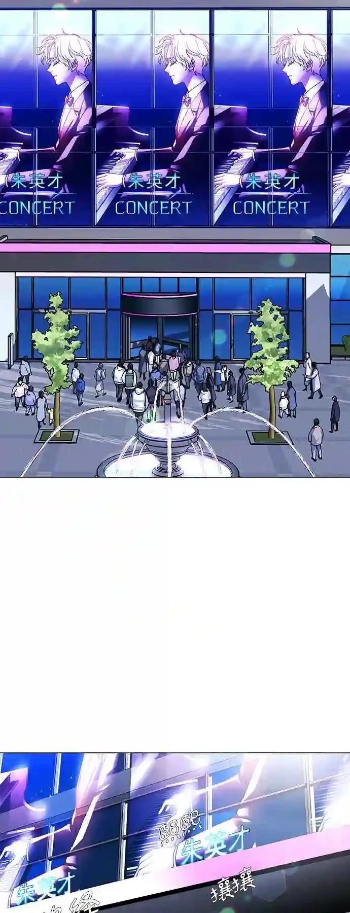 第28话44