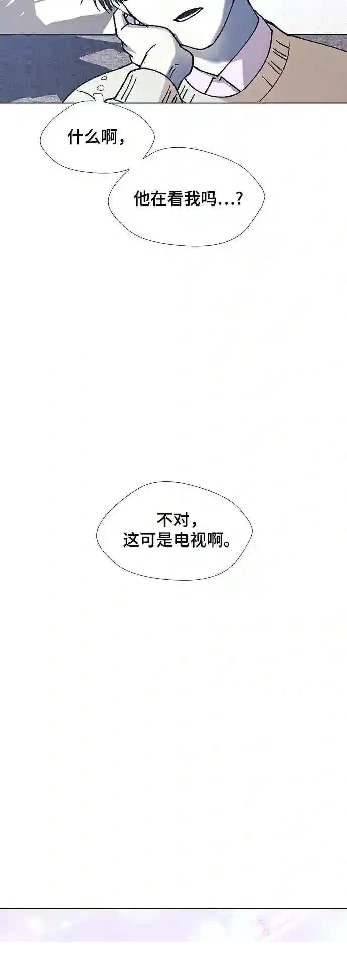第28话52