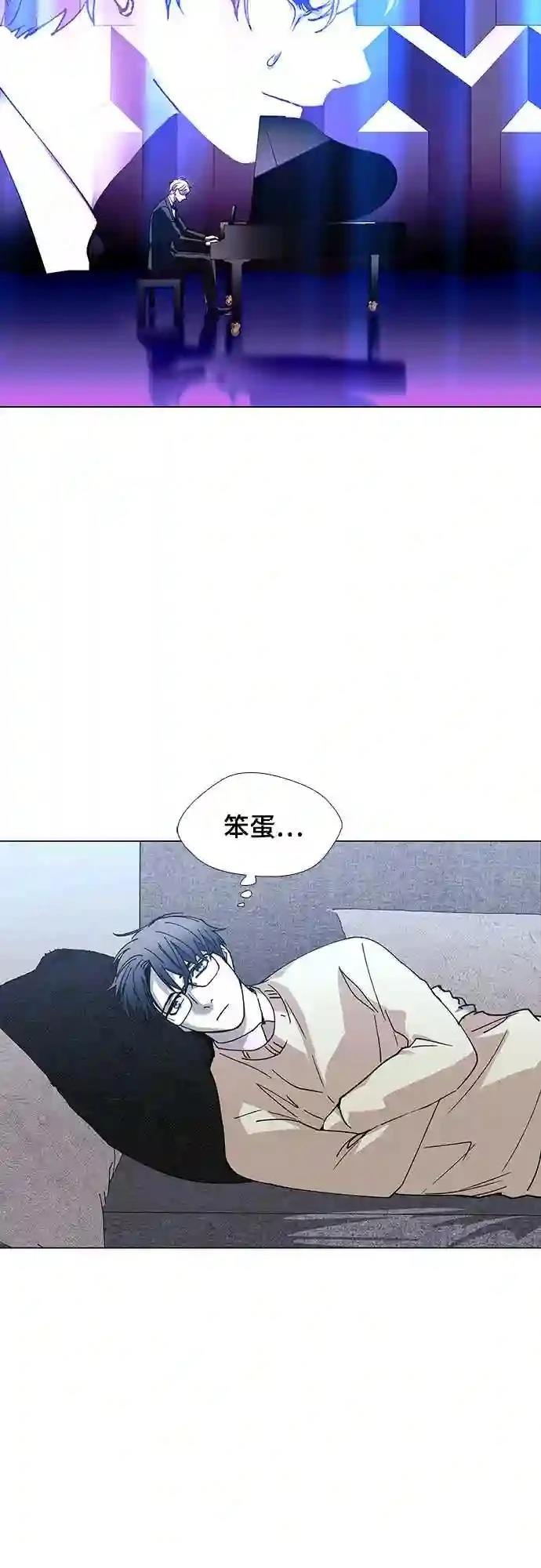 第28话56
