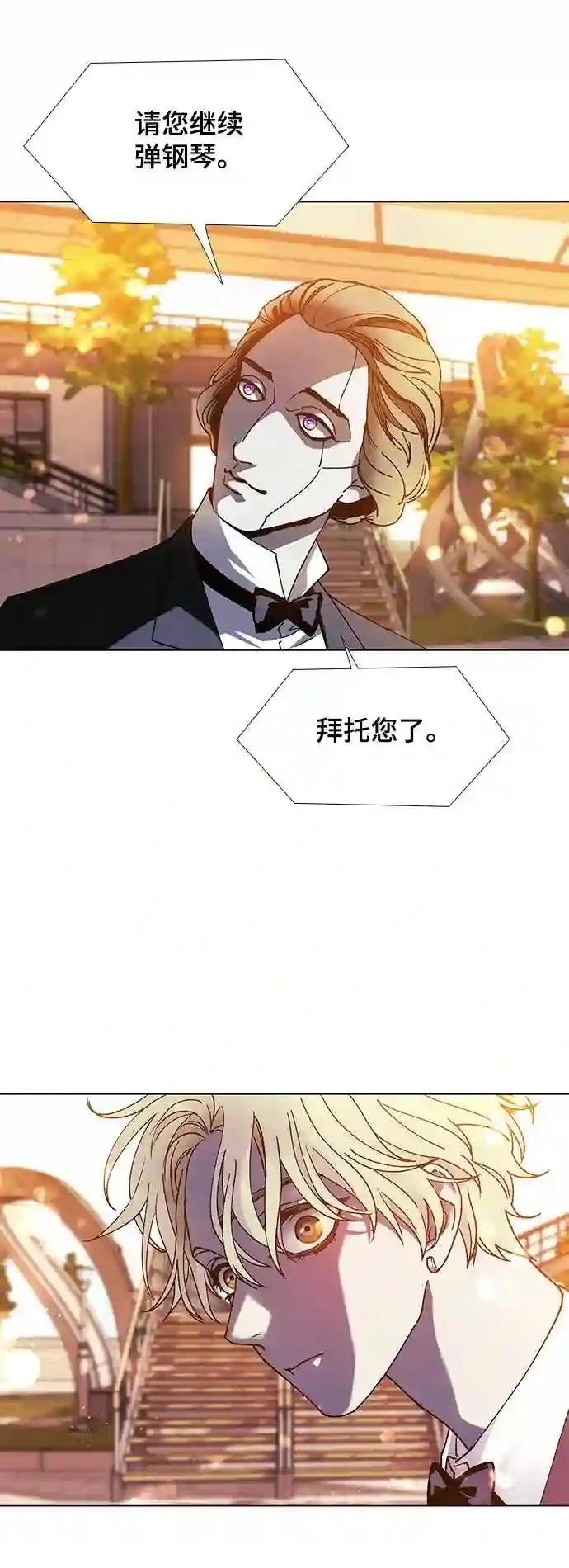 第28话65