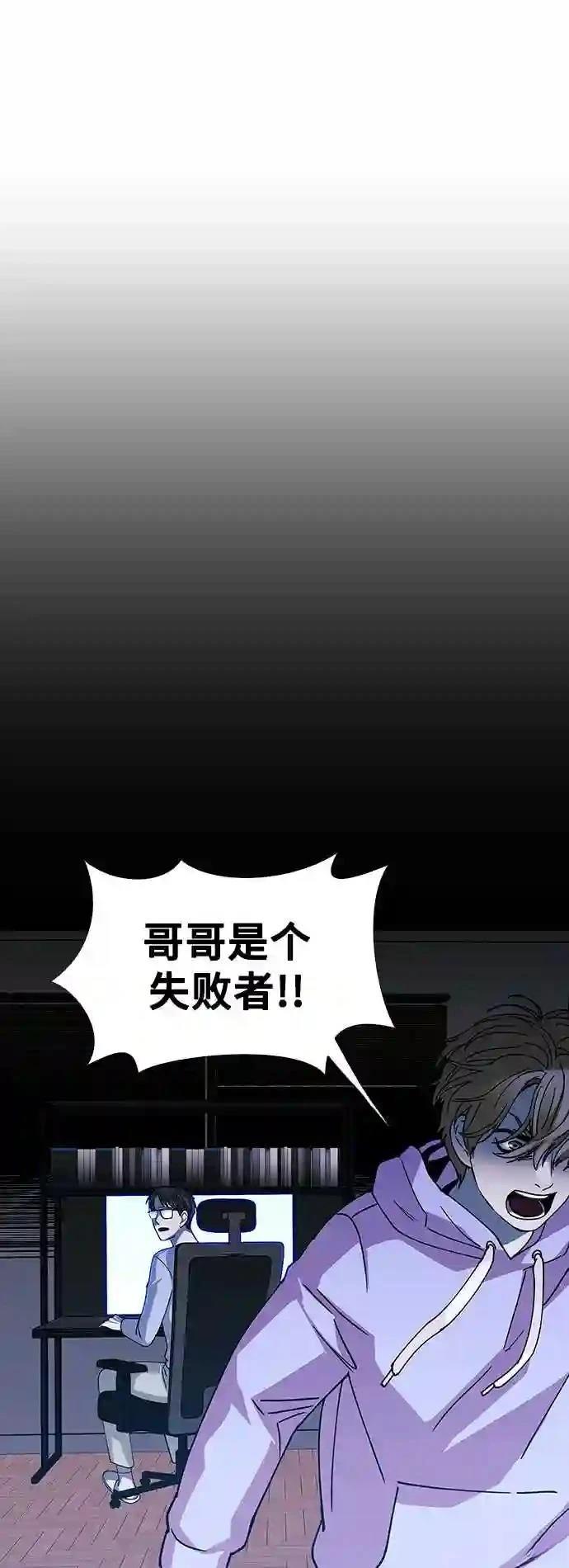 第28话66