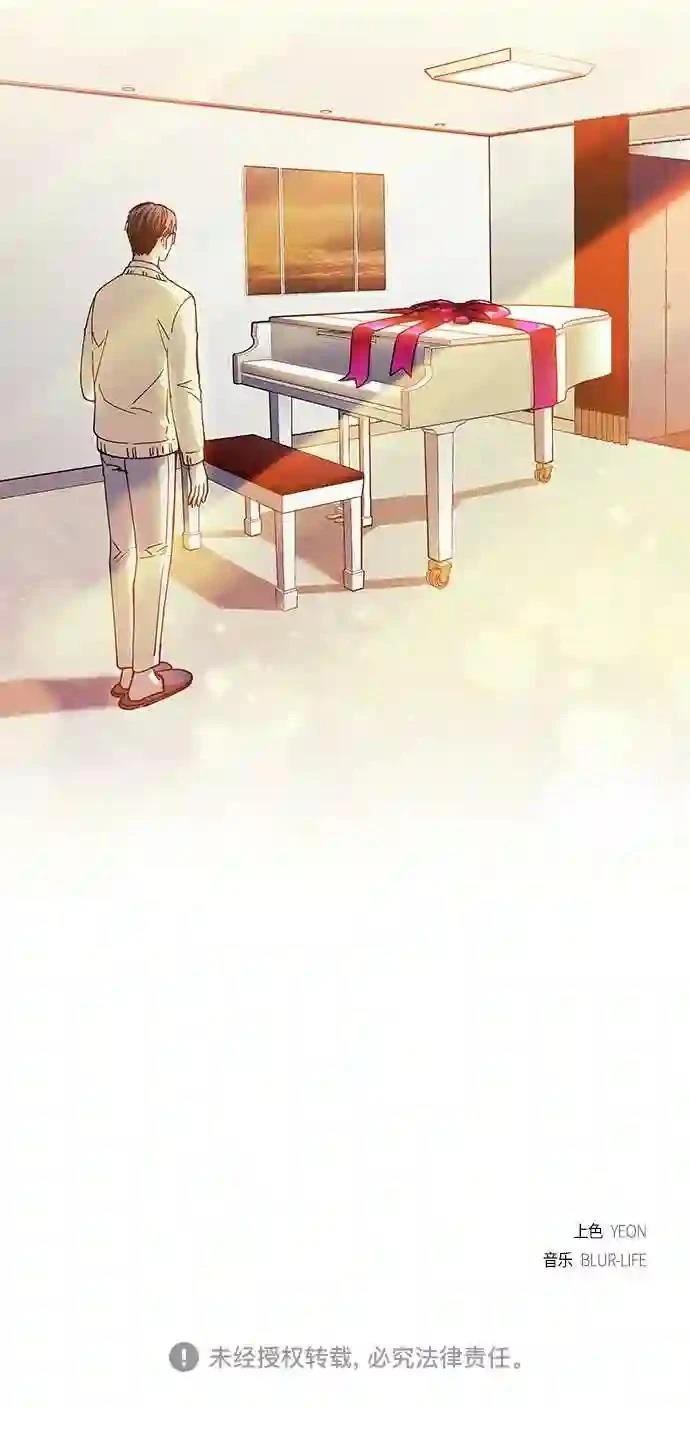 第28话75