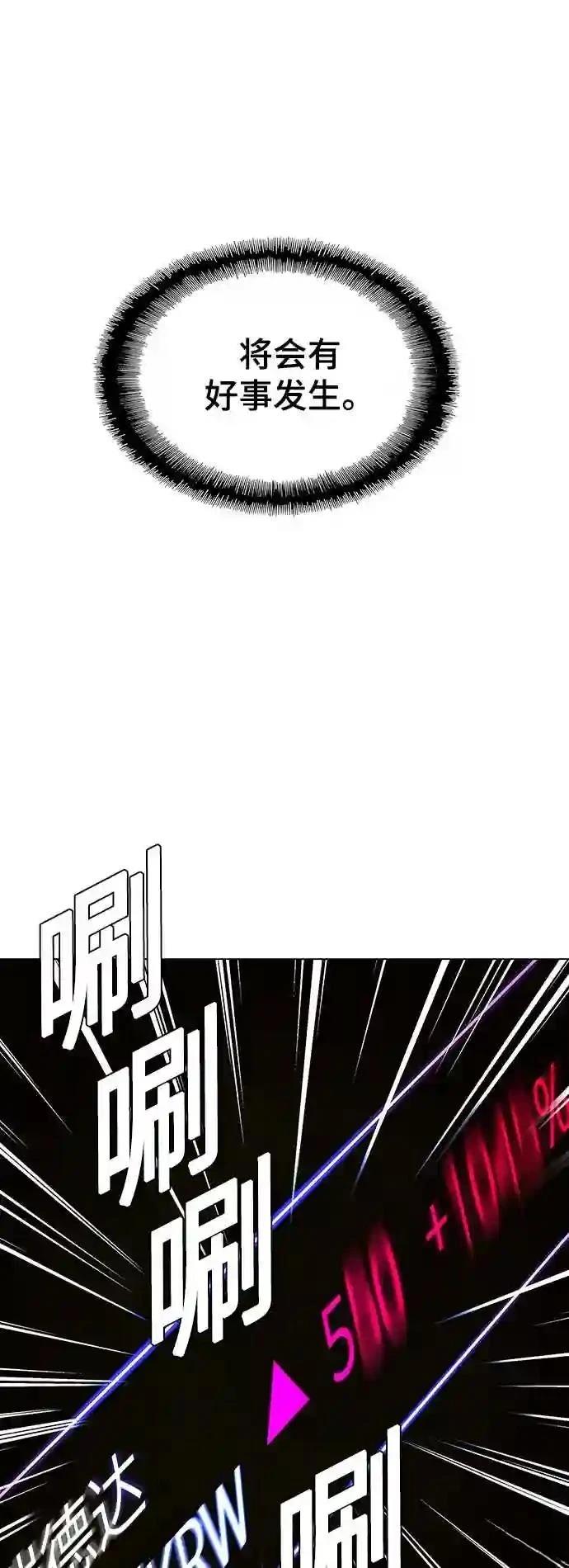 第30话0