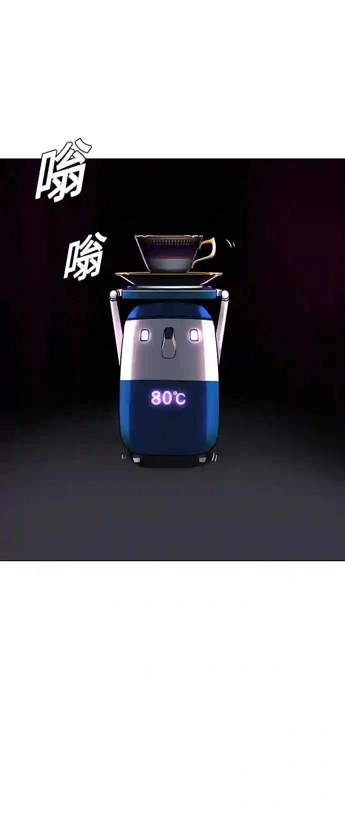 第30话21