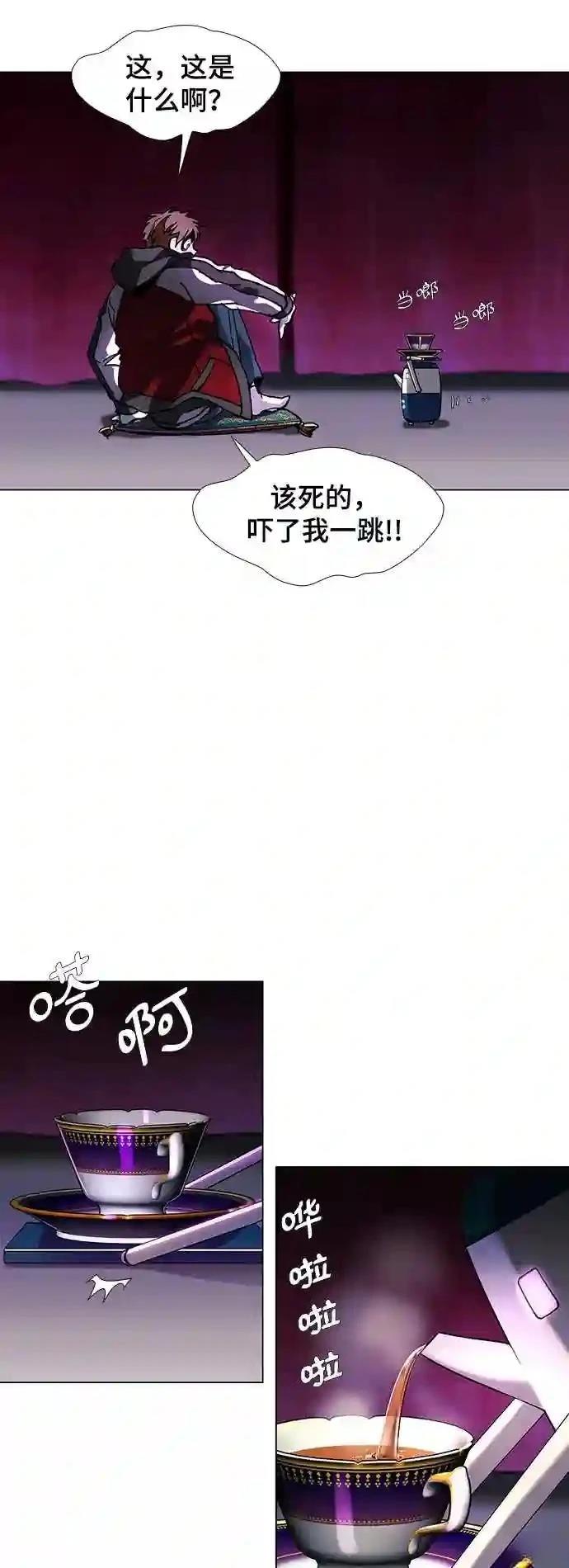 第30话22