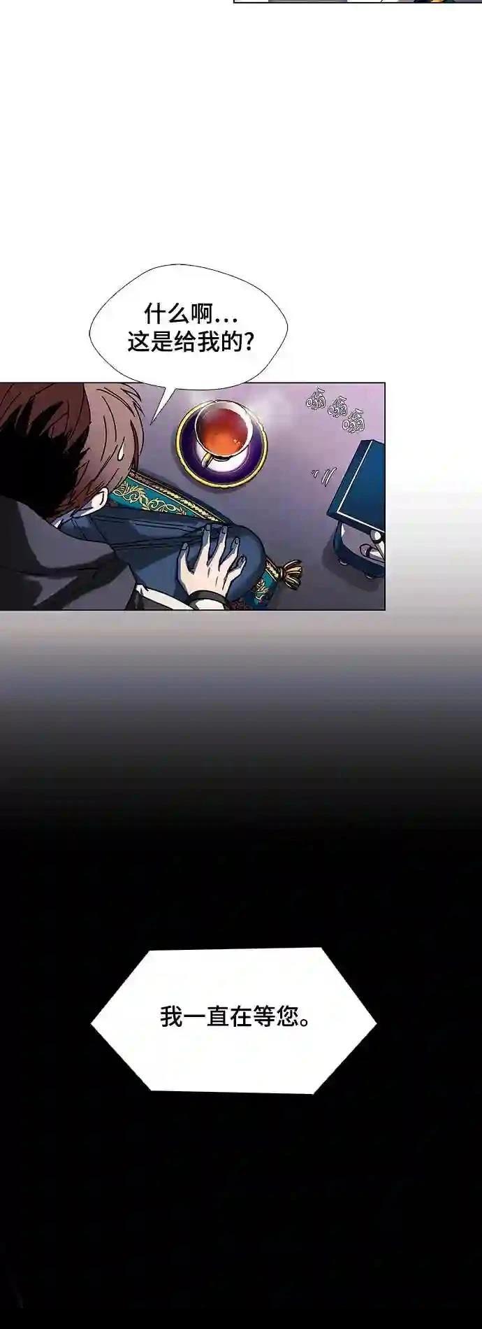 第30话23